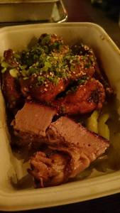 Wings n brisket with pickles. Try the broccoli salad too. 